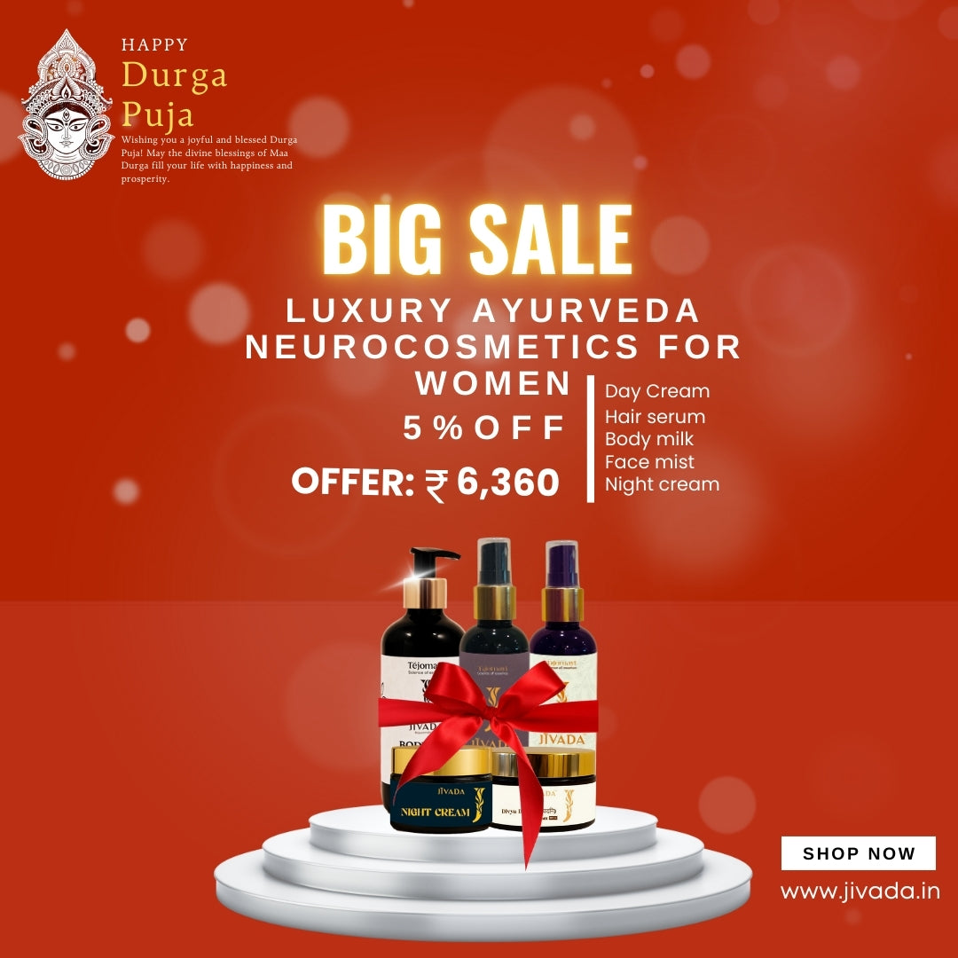 Luxury Ayurveda Neurocosmetics Combo for women | Diwali Mega Sale